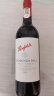 奔富（Penfolds）蔻兰山赤霞珠设拉子红葡萄酒 原瓶进口红酒行货 750ml*6整箱 实拍图