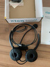 北恩FOR600头戴式话务员电话耳机呼叫中心客服专用电脑耳麦。 双耳 电脑双孔插头(QD接口) 实拍图
