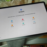 华为（HUAWEI） 平板Matepad 11 2023款DBR-W10 鸿蒙系统 娱乐游戏学生考研网课学习商务办公二合一平板电脑 【柔光版】8G+256G 晶钻白 WiFi版  官方标配+活动礼包 实拍图