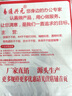 易通兴元 标签贴纸固定资产标签贴卡片亚银不干胶铜版纸不干胶打印纸a4标签贴纸防水可批量打印 A4防水银色不干胶8*5cm 120枚/包 实拍图
