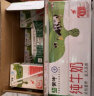 蒙牛全脂纯牛奶整箱250ml*24盒 每100ml含3.2g蛋白质（礼盒装）端午礼盒 晒单实拍图