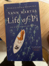 英文原版 少年派Pi的奇幻漂流 Life Of Pi Yann Marte 李安电影原著 晒单实拍图
