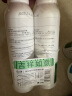 绿之源 居家优选 抑菌青花椒除螨喷雾剂300ML*4云南本草防尘螨 实拍图