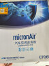 科德宝(micronAir)双效PM2.5带碳空调滤清器CF068(适用吉利领克01/领克02/领克03/沃尔沃XC40) 实拍图
