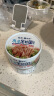 远洋辽渔水浸金枪鱼罐头185g 低脂 健身代餐沙拉 三明冶夹心食材 实拍图