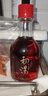潮汕集锦 0添加鱼露初汤调味品鱼酱油老广的味道南澳正宗海鲜祛腥增香 火锅【鱼露+辣椒+沙茶+蒜油】 实拍图