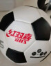 红双喜DHS 儿童青少年4号足球训练教学儿童玩具机缝足球FS4101-1 实拍图