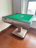 上岛乾圣【三期免息每期仅需333元】全自动麻将机家用餐桌两用折叠麻将桌 折叠094带盖板 实拍图