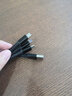 四酷 数据线三合一充电线多功能适用苹果Type-c安卓手机多头iPhone14/13/12小米华为一拖三车载 66W三合一快充线-黑色1.2米 实拍图