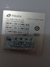 天语新款8核+256GB八核超薄智能手机可用5G卡百元便宜游戏电竞学生老年机安卓大屏长续航 白色 8核+64GB 实拍图