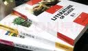 快乐读书吧六年级必读书目(全3册)小英雄雨来 童年 爱的教育 小学生课外阅读世界经典文学少儿名著必读童话故事 开学季 实拍图