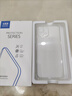卡莱澳 小米11青春版手机壳 小米11青春版保护套 全包防摔TPU气囊软壳/保护壳 透明 6.55英寸 实拍图