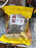 昱品源花菇干货黄山干香菇蘑菇农家土特产新货批发香茹冬菇营养菌菇炖汤 250g*1袋 实拍图