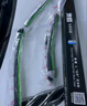 澳麟无骨雨刮器对装雨刷路虎发现运动版【2020款-至今】原厂原装尺寸A级胶条 实拍图