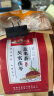 同仁堂北京同仁堂红豆薏米茶大麦栀子芡实茯苓袋泡茶150g 实拍图