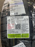 米其林轮胎225/45R18 95Y PILOT SPORT 4 PS4竞驰4适配宝马2系/3系/4系 实拍图