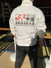 嘉蝶中国国家队运动服套装男女开幕式领奖服入场服装散打教练服 体育教资面试衣服 XL建议拍大一码 实拍图