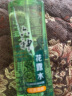 六神【止痒喷雾】花漾清新花露水180ml*1(清凉爽肤 舒缓消暑祛味户外) 晒单实拍图