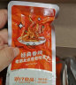 劲仔 小鱼干鱼仔零食海味小吃 卤香味 300g/盒   20包 实拍图