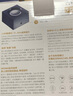 TP-LINK WiFi6 5G双频全千兆 无线家用 高速网络 易展Mesh 分布式路由器 游戏路由 XDR1850易展版 实拍图