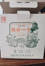陈升号2023年陈升一号357g单饼普洱茶普洱生茶生普标杆饼茶生茶气足型 单饼357g*1饼 实拍图
