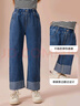 ASK JUNIOR亲子装裤子2026春直筒长裤儿童时尚牛仔裤女童青少年休闲裤 蓝色 实拍图
