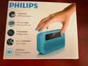 飞利浦（PHILIPS）插卡音响老人FM收音机U盘插卡多音乐播放器迷你多功能音响唱戏机评书机SBM120 蓝色+16G歌曲卡套餐 实拍图