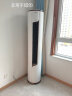 科龙（KELON）2匹 圆柱客厅立式新一级能效变频急速冷暖温自清洁空调 KFR-50LW/EFLVA1 晒单实拍图