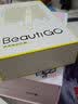 beautigo美立得脱毛仪 品牌定制【商家仓发货】 电动剃毛器 实拍图