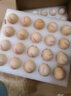 信得幸福农场 无菌蛋可生食新鲜鸡蛋富硒无抗寿喜烧溏心蛋温泉蛋 30枚 黄心无菌蛋 实拍图