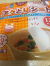 seiwa-pro日本进口煲汤吸油纸隔滤油膜厨房喝汤吸油膜减脂月子食品去油专用 原装进口（5包） 实拍图