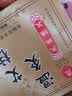 艾舒灵艾草五年陈艾柱艾条段108段 艾灸盒温灸器专用  一盒装 实拍图