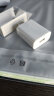 小米（MI） 小米原装USB充电器18W  充电头 快充版通用苹果安卓手机插头 小米USB充电器快充版（18W）白色 晒单实拍图