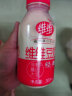 维维小红瓶豆奶300ml*15瓶 优质蛋白不含动物脂肪肠胃无负担 实拍图
