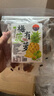 甜心屋梅有菠萝125g 梅子夹菠萝凤梨无核话梅蜜饯果干独立小包装零食 实拍图
