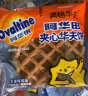 阿华田（Ovaltine）夹心华夫饼箱装719g 西式早餐麦芽巧克力味蛋糕网红下午茶面包 实拍图