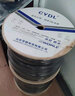 CYDL 网络综合线4芯8监控网线一体线室外监控线带高清摄像头连接线二合一4/8+2/复合线300米 8芯0.5全铜+2*1.0全铜 300米 实拍图