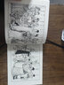 岳飞传故事1（套装共5册）/中国连环画经典故事系列 实拍图