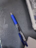 斑马牌（ZEBRA） 日本进口JJ15速干中性笔学生考试用按动签字笔财务办公彩色水笔0.5mm 蓝色BL 1支装 实拍图