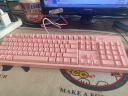 斗鱼（DOUYU.COM）DKM150 机械键盘 游戏键盘 办公电竞 电脑笔记本 可拆卸上盖 104键有线白光 少女粉 红轴 实拍图