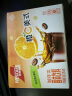 雀巢（Nestle）橙C美式速溶咖啡粉0脂肪特调果咖冷热即溶冲调饮品12条*15g 实拍图