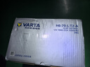 瓦尔塔（VARTA）汽车电瓶蓄电池启停 AGM H6 70AH 宝马X1/奥迪/标致/哈弗以旧换新 实拍图