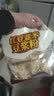 捷氏（Jesitte） 速溶黑豆原味豆浆粉非转基因大豆营养奶黑豆红豆薏米豆浆 木糖醇豆浆粉480g 实拍图
