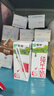 蒙牛【新鲜日期】全脂纯牛奶200ml*24盒 家庭送礼盒装 电商定制 实拍图