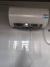 海尔（Haier）智家出品Leader统帅热水器【咨询客服享补贴】 电热水器60升LD5/LD5S一级能效出租房家用小尺寸 80L 3300W LD5MAX升级变频速热 实拍图