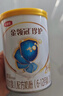 伊利金领冠珍护三代OPO好吸收较大婴儿A2β-酪蛋白奶粉2段6-12月900g 实拍图