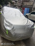 洁轩加厚汽车车衣车罩防晒隔热防雨水防霜雪车套遮阳外罩四季通用全罩 加厚牛津布银色 长安UNIV/T逸动悦翔CS35CS55CS75 实拍图