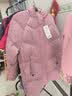 鸭鸭（YAYA）中年妈妈装羽绒服女短款2026冬季新款狐狸毛领加厚中老年女装外套 实拍图
