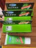 冰王芦荟胶清痘膏痘疤青春痘女男士晒后保湿补水30g 芦荟胶30g 实拍图