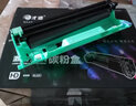 才进适用联想m7206硒鼓lt201粉盒m7216nwa打印机m7206w墨盒s1801 m7256whf复印一体lj2205墨粉m1851碳粉m1840 实拍图